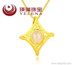 瑛琳珠寶JZZH100106 999千足金精品和田玉金鑲玉吊墜全解析 批發價格、定制服務與廠家直供
